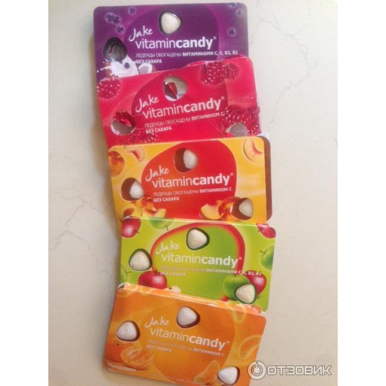 Витаминкенди леденцы №15