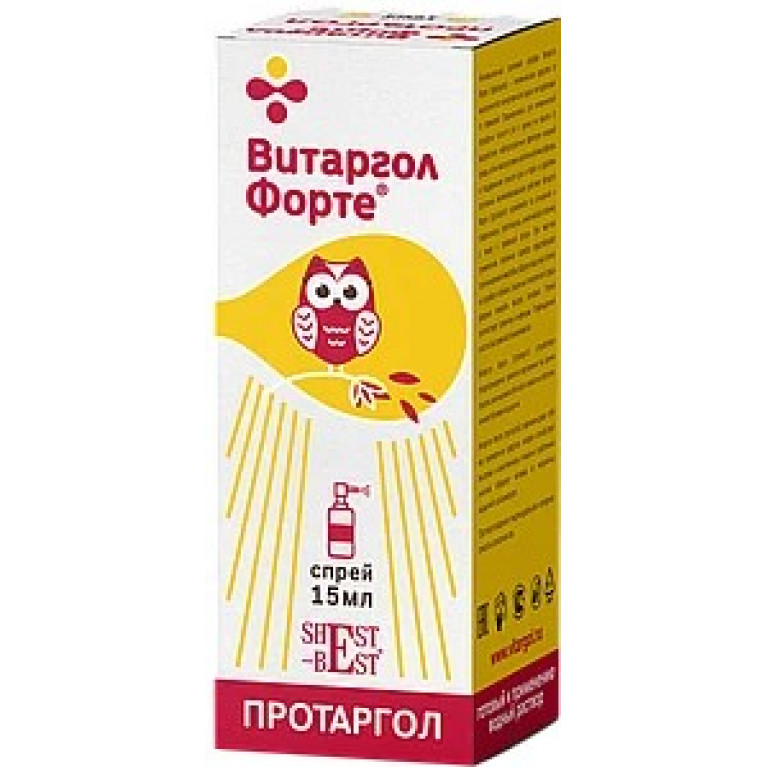 Витаргол форте спрей для горла 15 мл