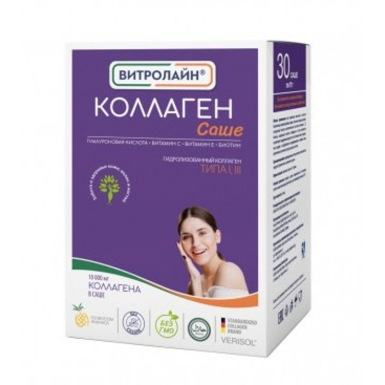 Витролайн коллаген саше 10000мг №30