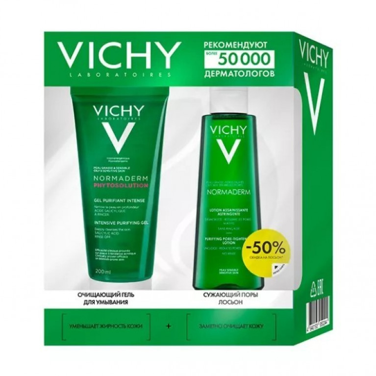 Виши набор Нормадерм Фитосолюшн гель 200 мл+лосьон 200 мл