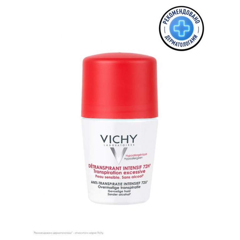 Виши Хом дезодорант шариковый 72 часа защиты 50 мл