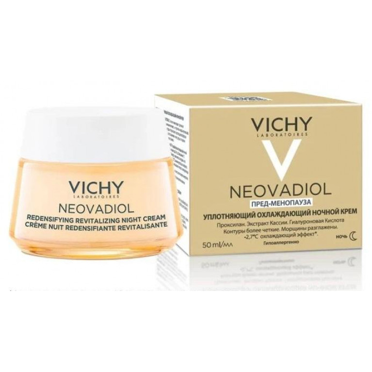 Виши Неовадиол крем ночной охлаждающий пред-менопауза 50 мл