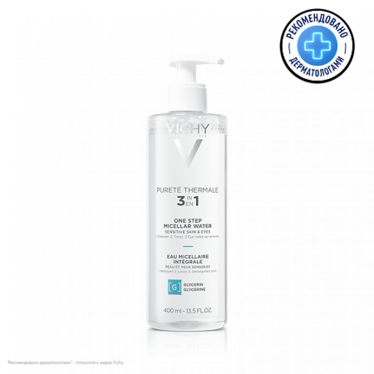 Виши Пюрте термаль мицелярная вода с минералами для сухой кожи 400 мл