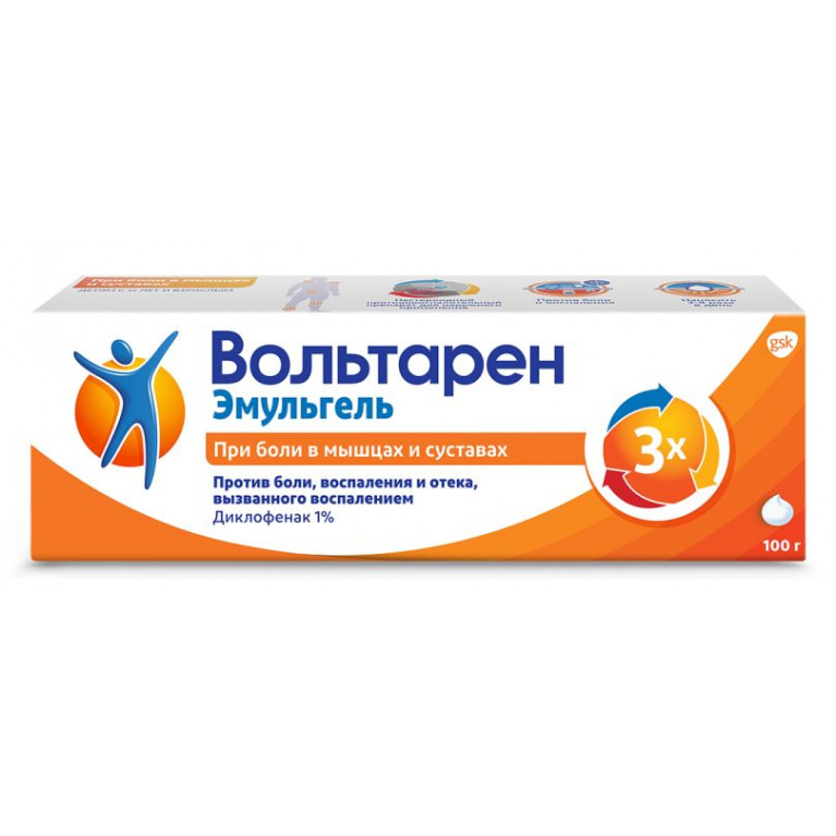 Вольтарен эмульгель 1% 100 г