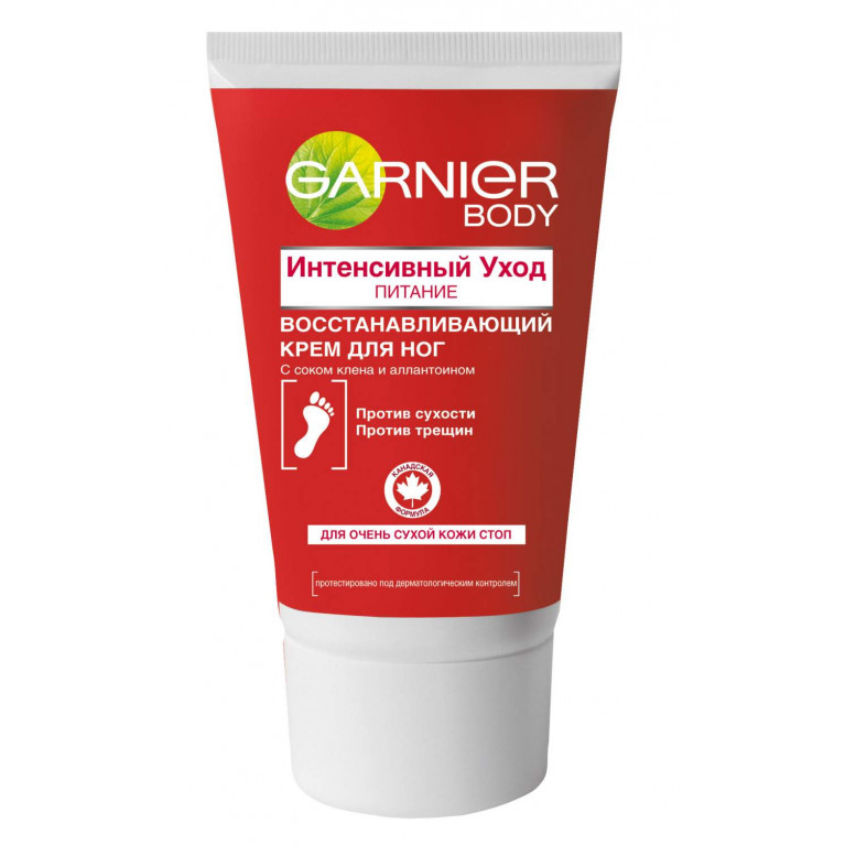 Гарньер крем для ног с аллантоином 100 мл