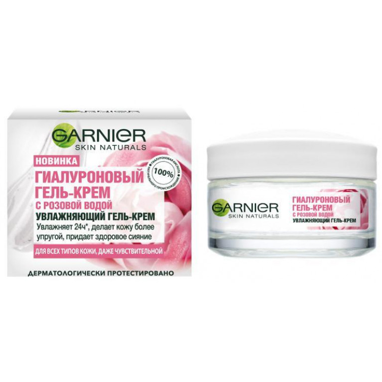 Гарньер гиалуроновый гель-крем с розовой водой 50 мл