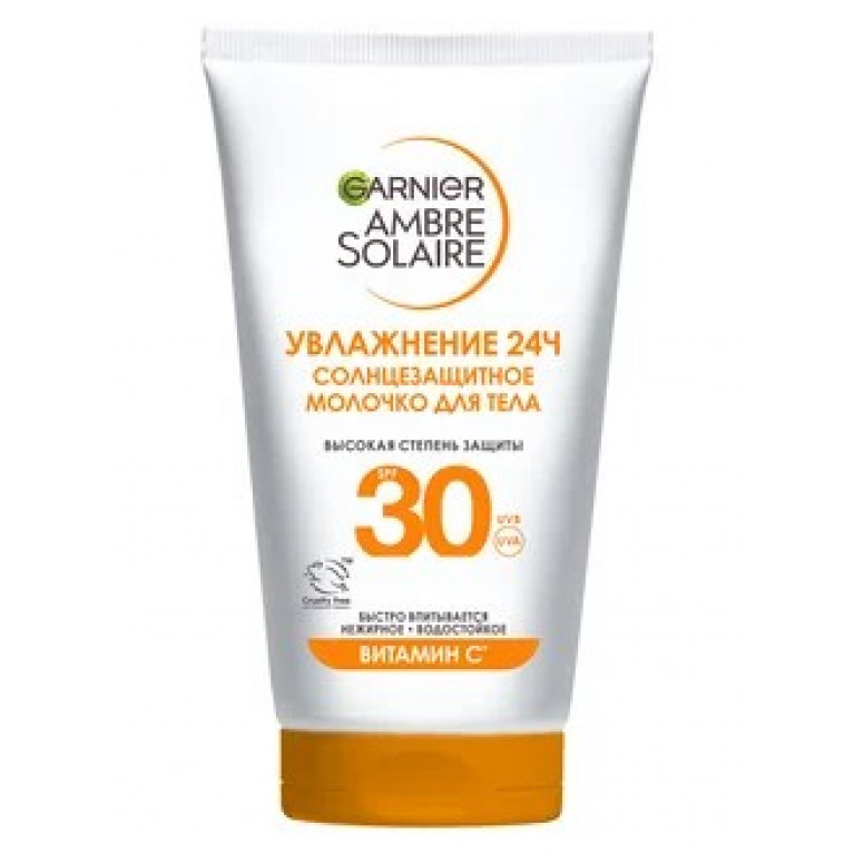 Гарньер амбре соларе солнцезащитное молочко SPF-30 50 мл