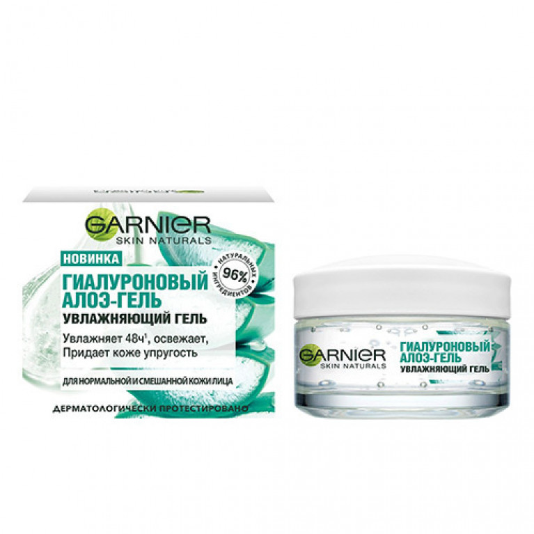 Гарньер гиалуроновый алоэ-гель 50 мл