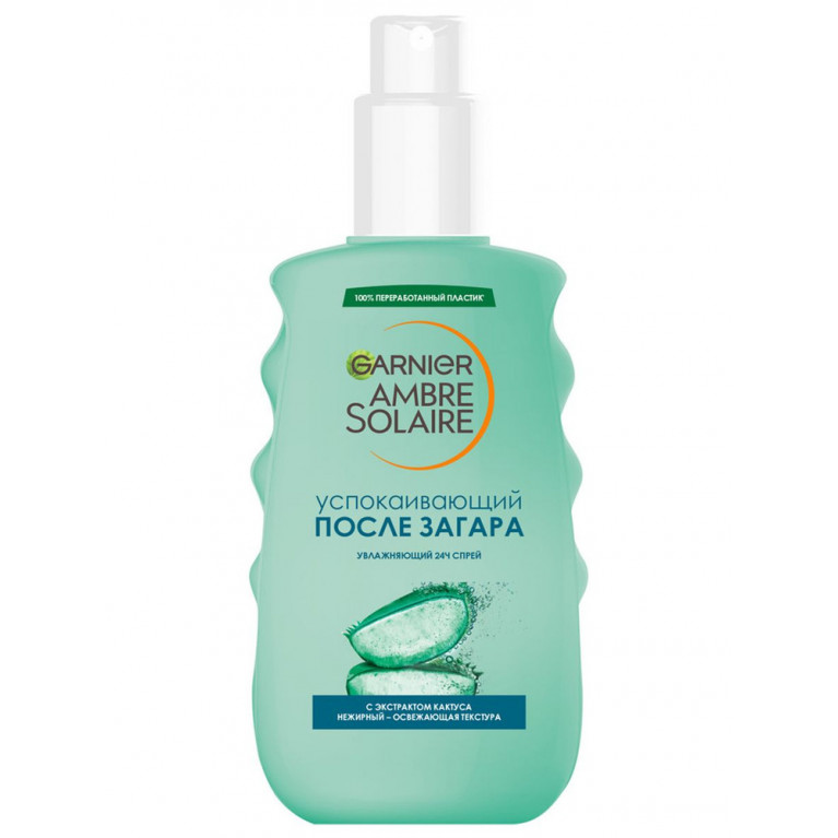 Гарньер амбре соларе спрей после загара 200 мл