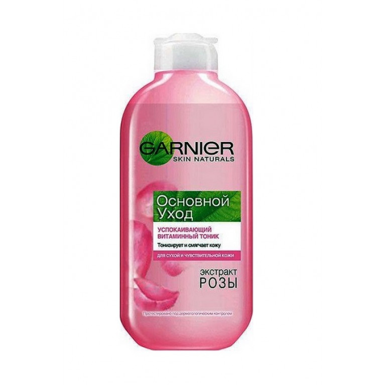 Гарньер основной уход тоник очищающий роза 200 мл