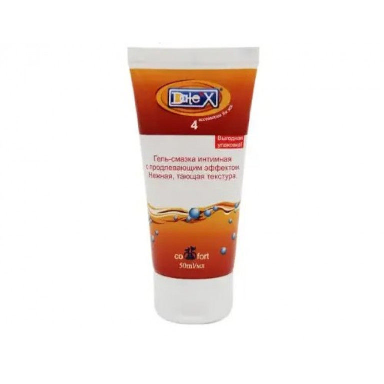 Гель смазка датекс 50 г/с продлевающим эффектом/