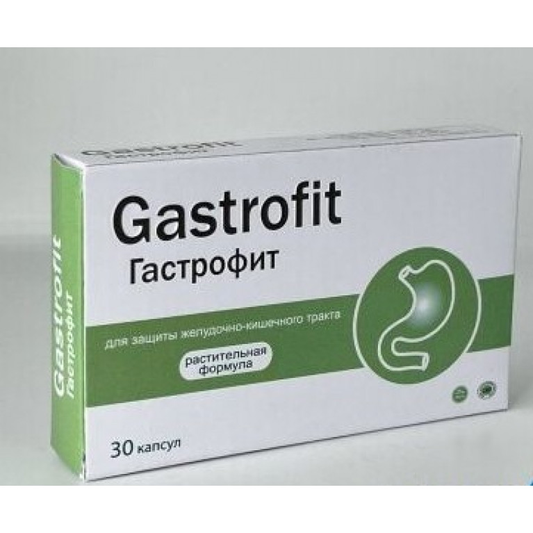 Гастрофит капсулы №30