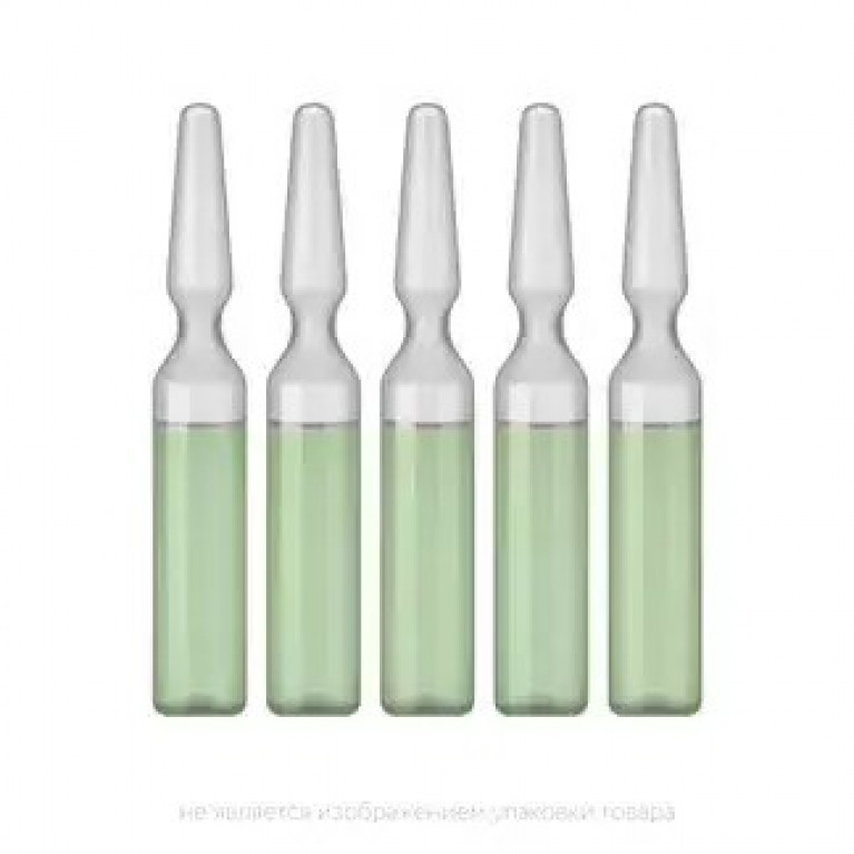 Гентамицин ампулы 4% 2 мл №10/юй жень/