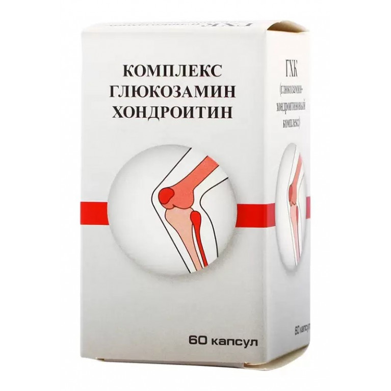 Глюкозамин Хондроитин+мсм капсулы №60