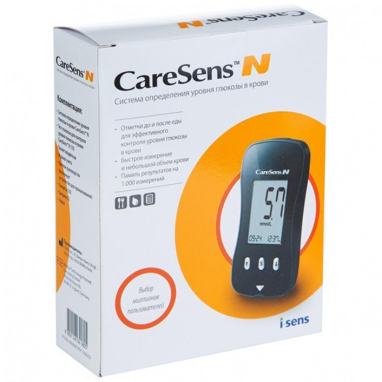 Глюкометр Кеа Сенс N /Корея/