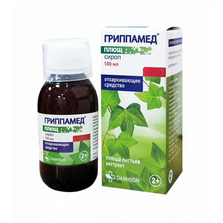 Гриппамед плющ 7 мг/мл сироп 100 мл 2+
