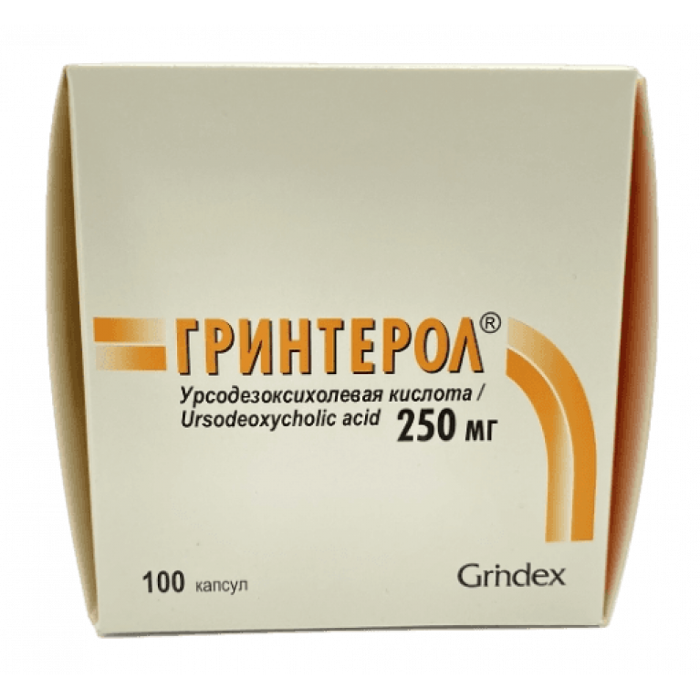 Гринтерол капсулы 250 мг №100