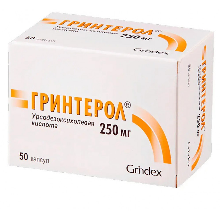 Гринтерол капсулы 250 мг №50