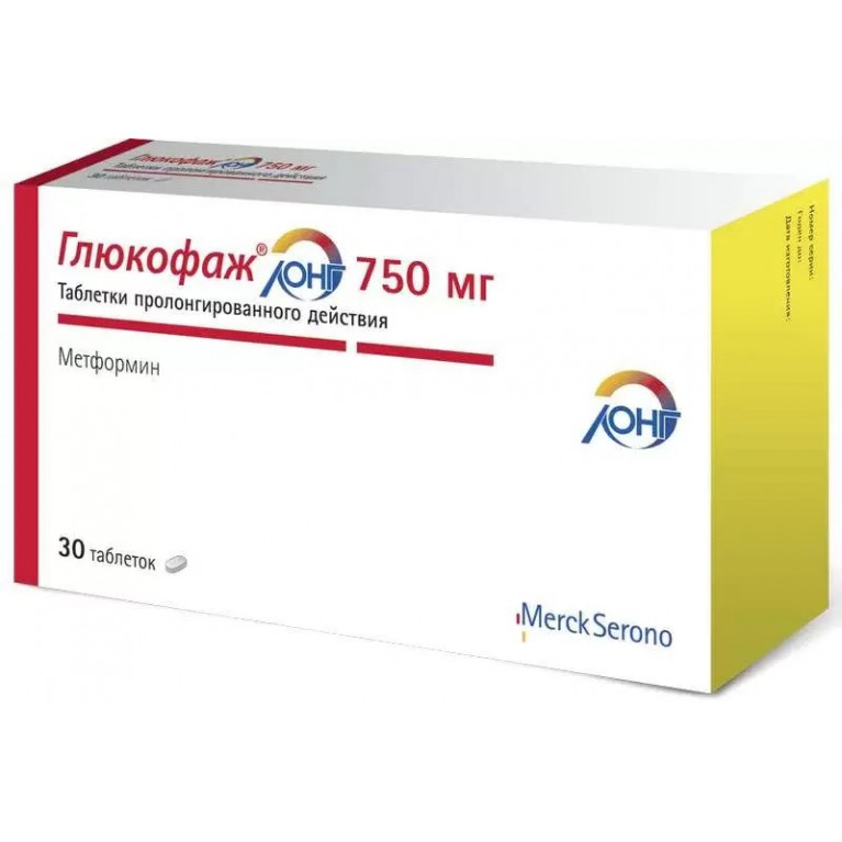 Глюкофаж Лонг таблетки 750 мг №30