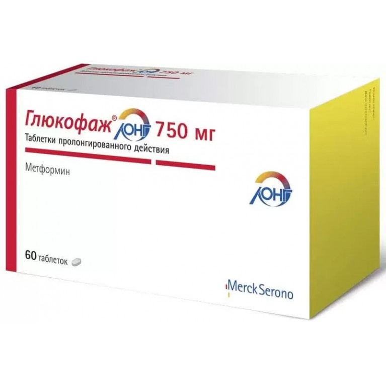 Глюкофаж Лонг таблетки 750 мг №60