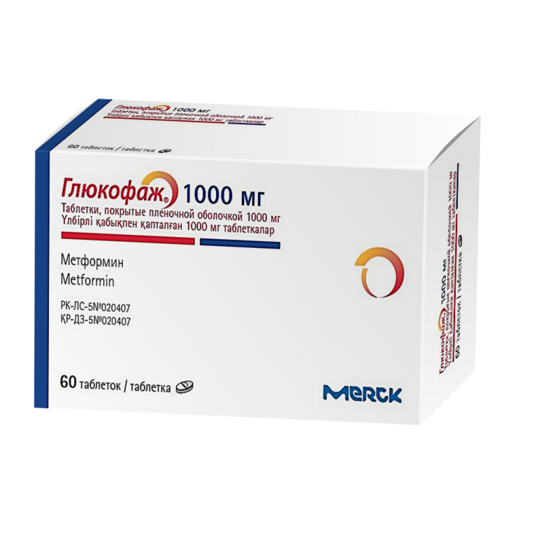 Глюкофаж таблетки 1000 мг №60 