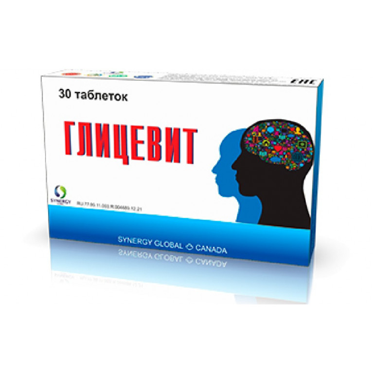 Глицевит таблетки №30