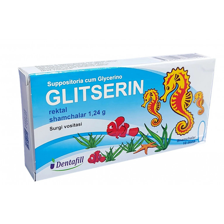Глицерин суппозитории ректальные 1,24 г 10 шт/Дентафил/