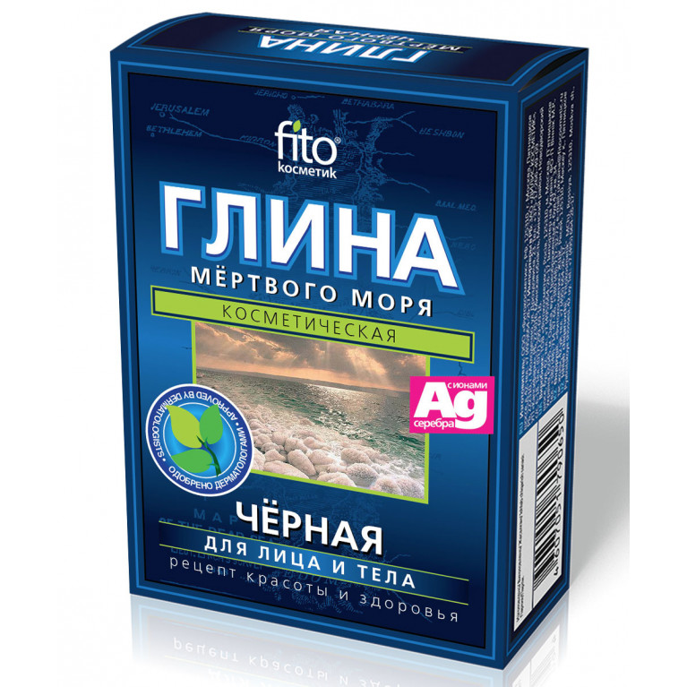 Глина черная мертвого моря 130 г