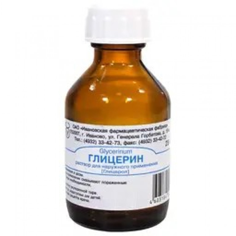 Глицерин внутренний 100 мл/ИМЭКС/