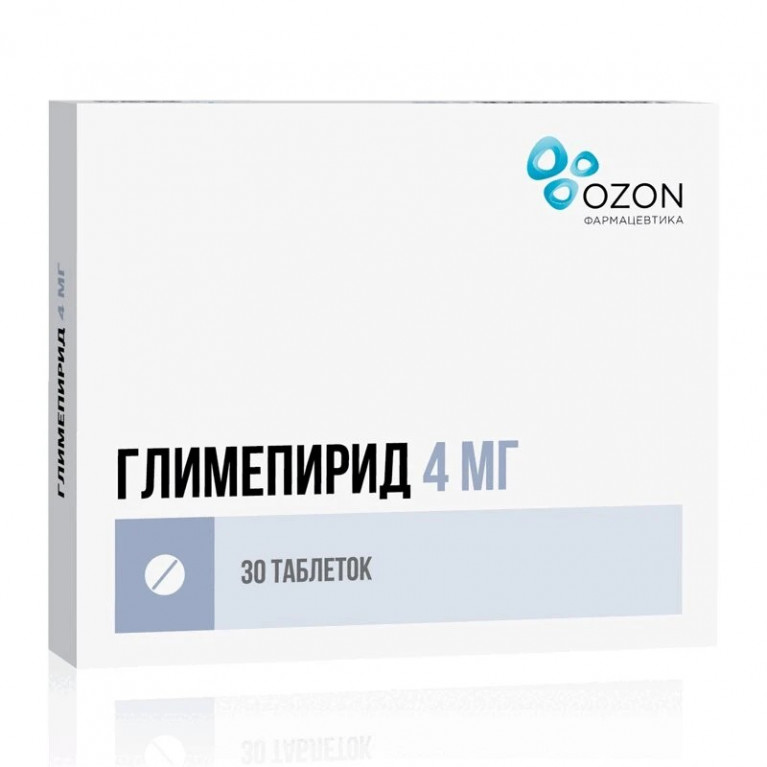 Глимепирид таблетки 4 мг 30 шт