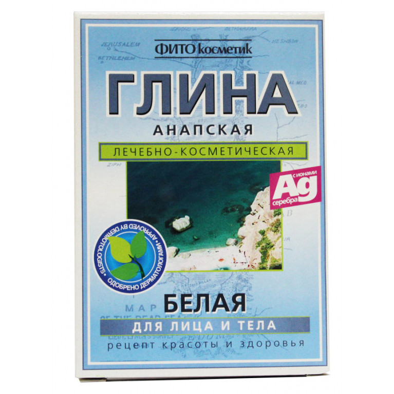 Глина белая анапская 100 г
