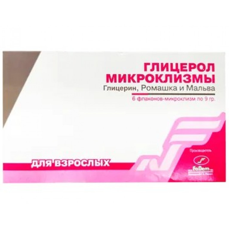 Глицерол микроклизма для взрослых 9 г №6
