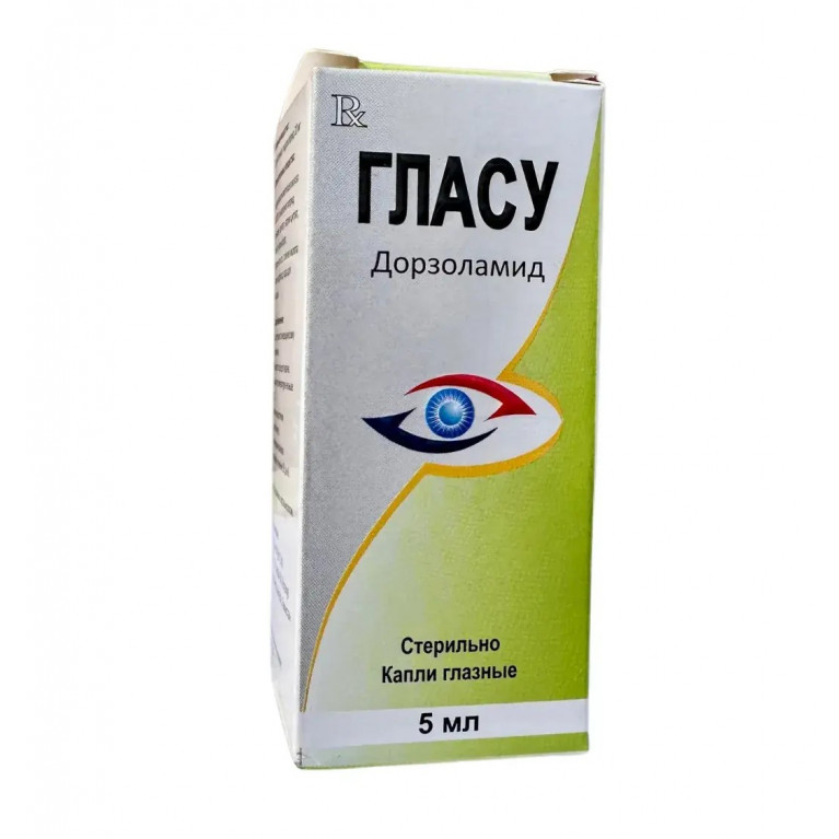 Гласу капли глазные 2% 5 мл