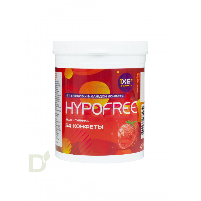 Гипофри конфеты баночка №54/клубника/
