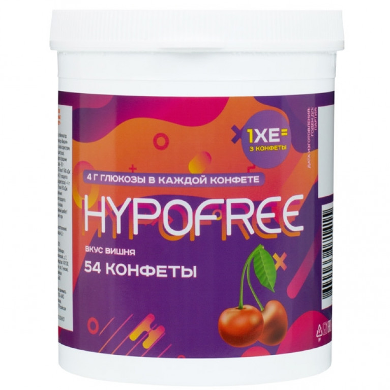Гипофри конфеты баночка №54/вишня/