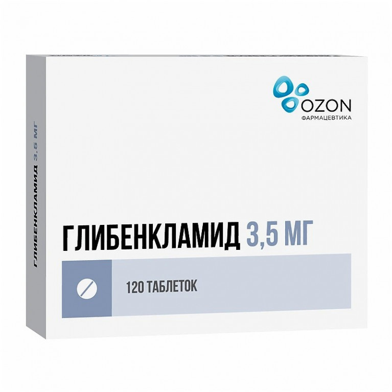 Глибенкламид таблетки 3,5 мг №120