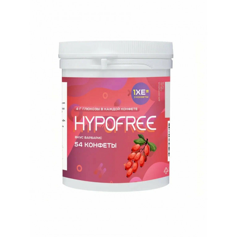 Гипофри конфеты баночка №54/барбарис/