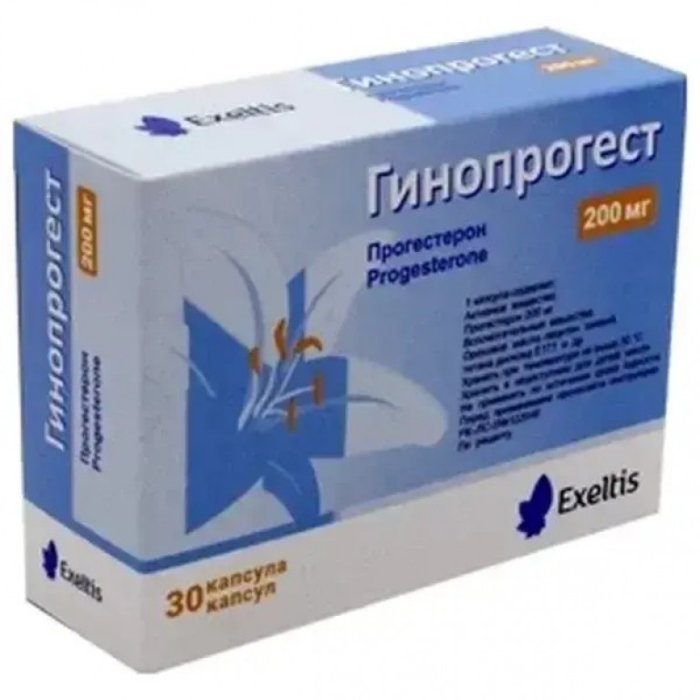 Гинопрогест капсулы 200 мг №30