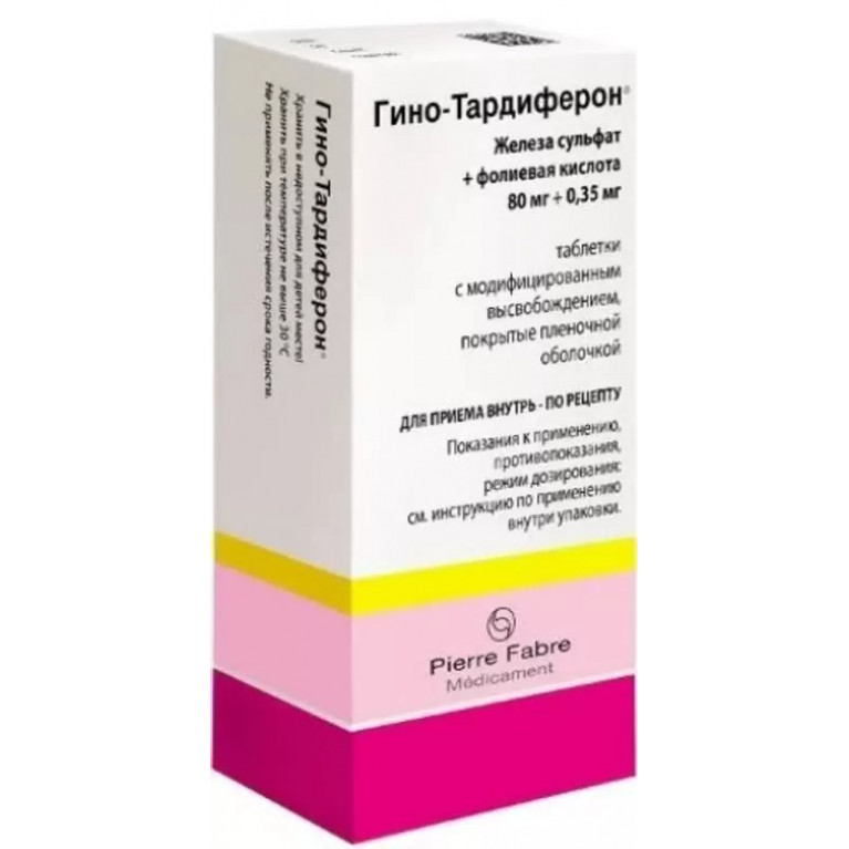 Гино-тардиферон таблетки №30 