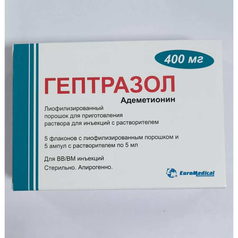 Гептразол раствор 400 мг №5