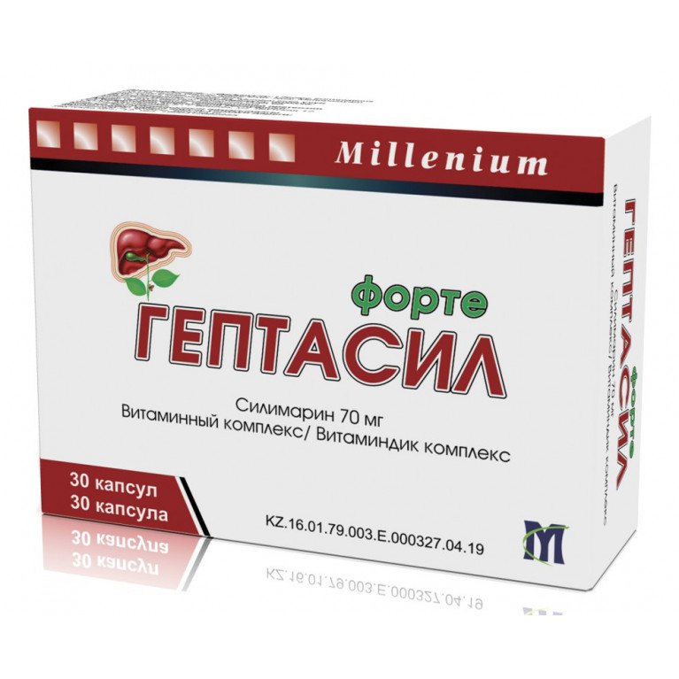 Гептасил форте капсулы №30
