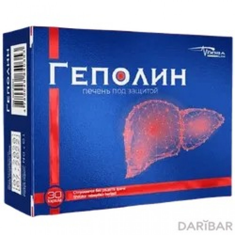 Геполин капсулы №30/доралайн/