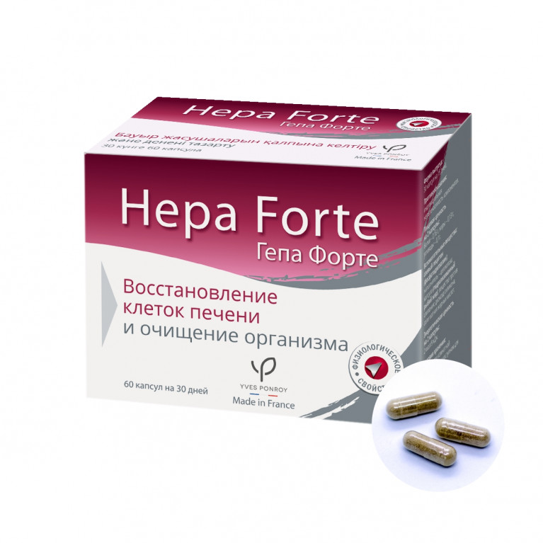 Гепа форте капсулы №60