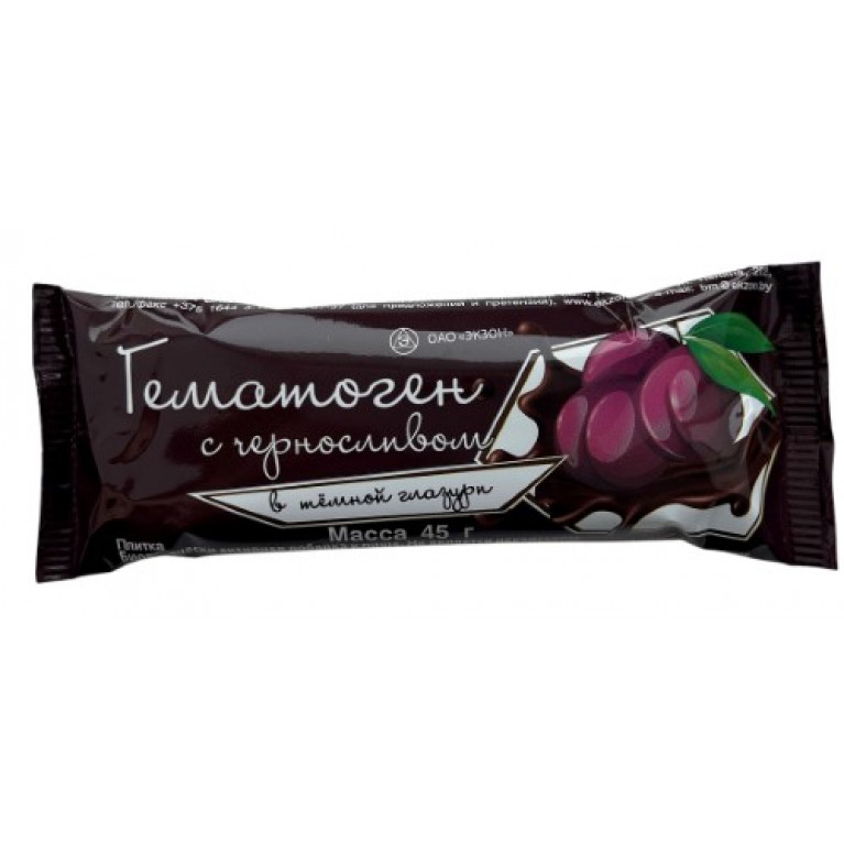 Гематоген 40 г/в темной глазури с черносливом/
