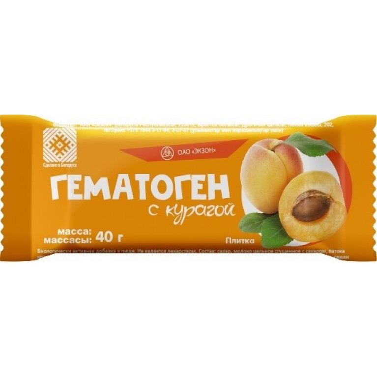 Гематоген экзон 40 г/с курагой/