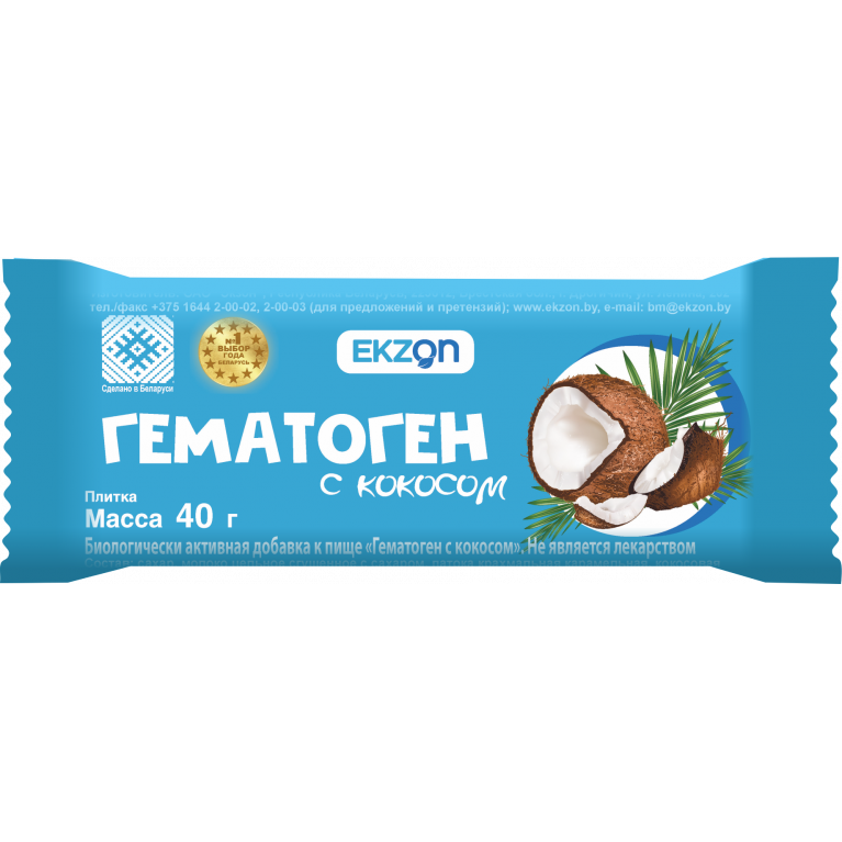 Гематоген экзон 40 г/кокос/