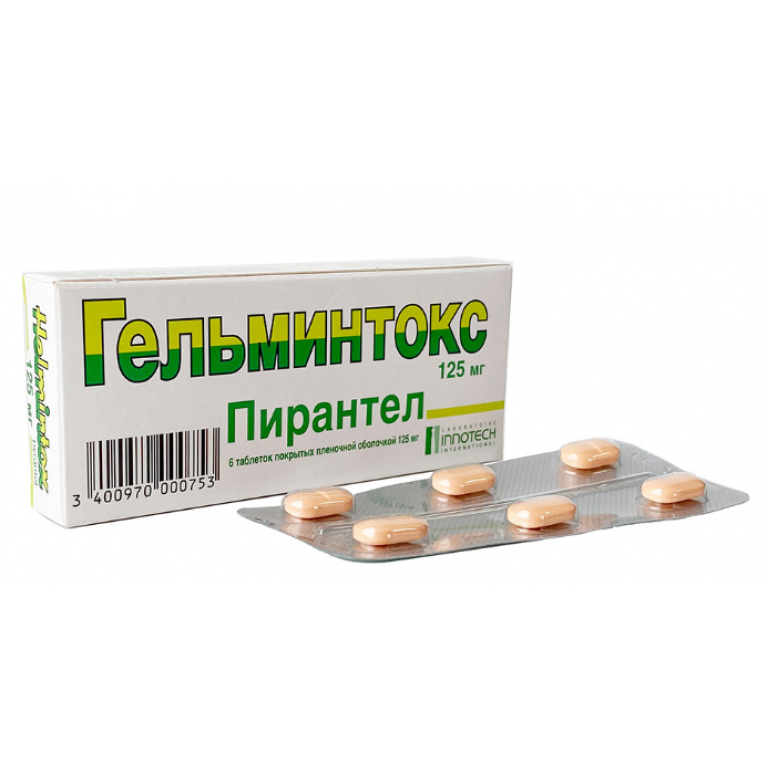 Гельминтокс таблетки 125 мг №6 