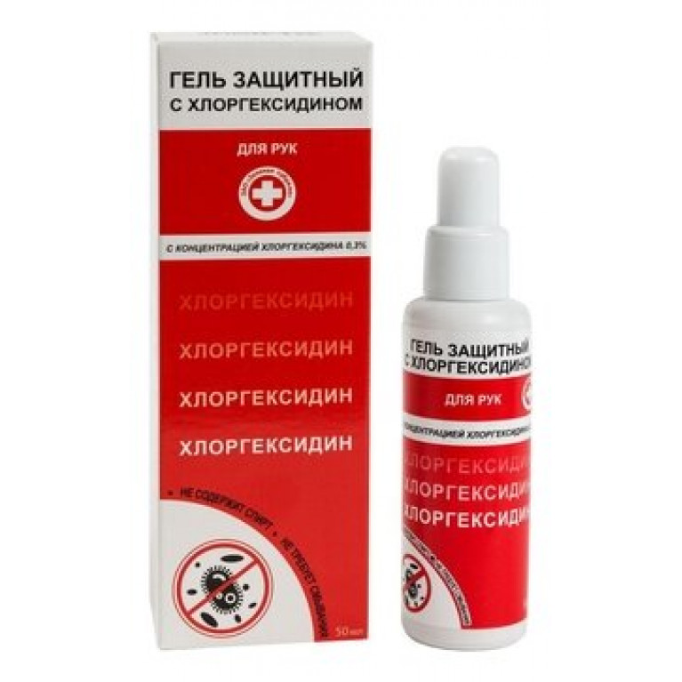 Гель защитный с хлоргексидином для рук 50 мл
