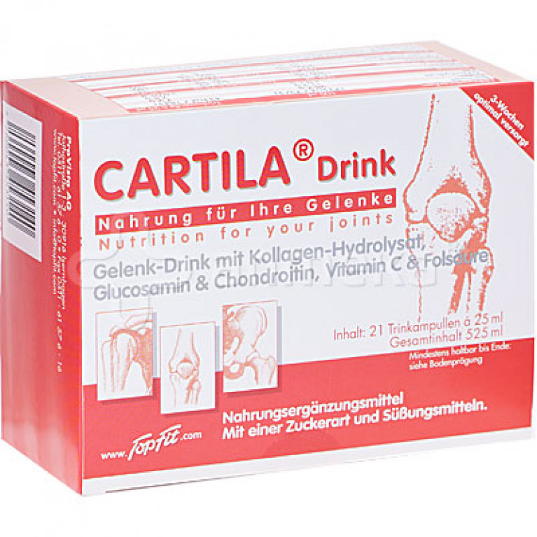 Геленк Картила Дринк раствор №21