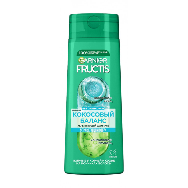 Гарньер Фруктис шампунь 250 мл/кокосовый баланс/
